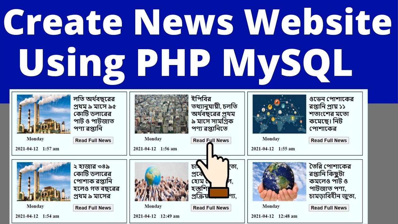 Build a News Portal Website from SCRATCH using PHP and MYSQL