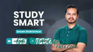 Study Smart by 10ms