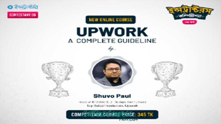 Upwork – A Complete Guideline