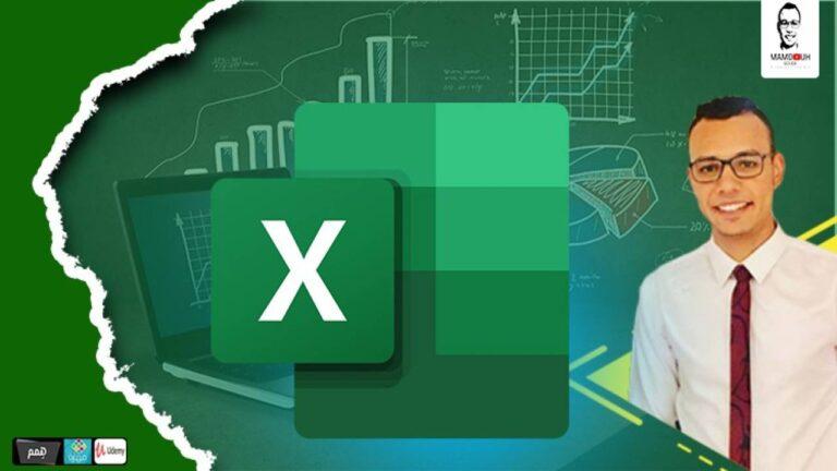 Udemy – Ms Excel Mastery – From Fundamentals To Advanced Techniques